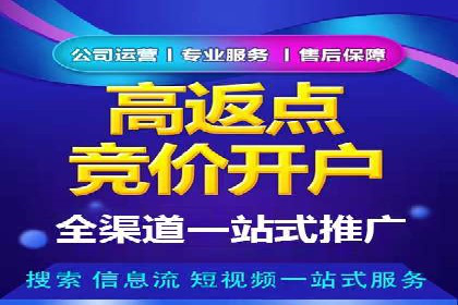 信息流广告创新案例解析